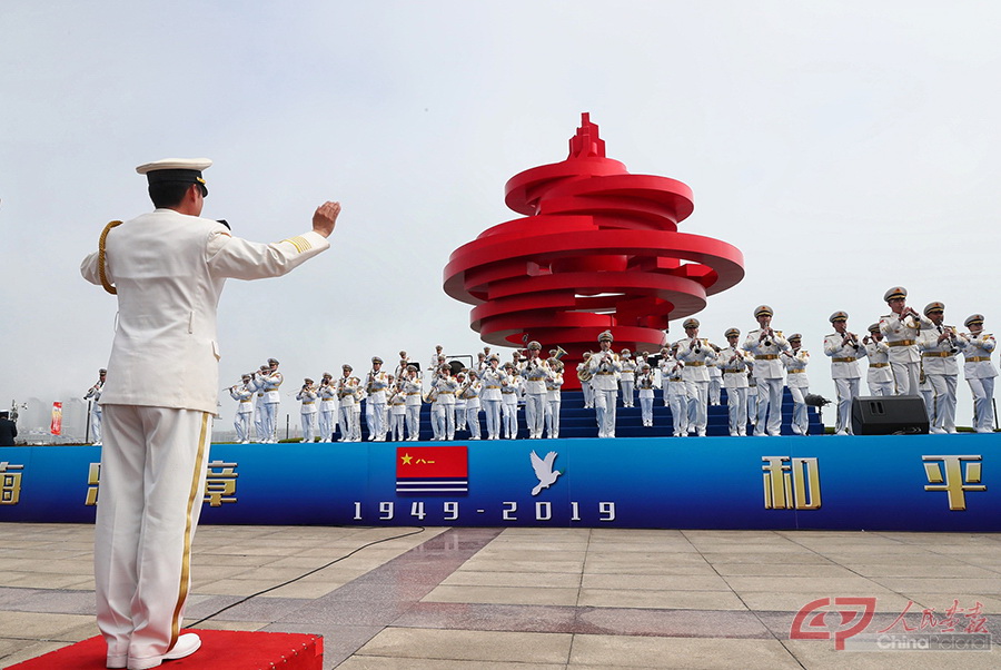 海軍節(jié)70周年青島閱兵，輝煌歷程與未來展望，慶祝海軍節(jié)70周年青島閱兵，輝煌歷程與未來展望