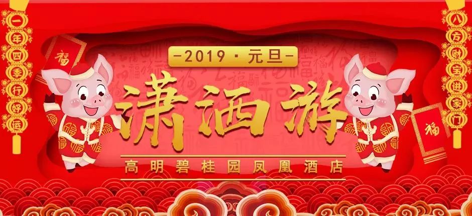 王中王精準一肖中鳳凰，揭秘神秘預(yù)測背后的秘密，揭秘王中王精準預(yù)測背后的秘密，一肖中鳳凰預(yù)測真相探索