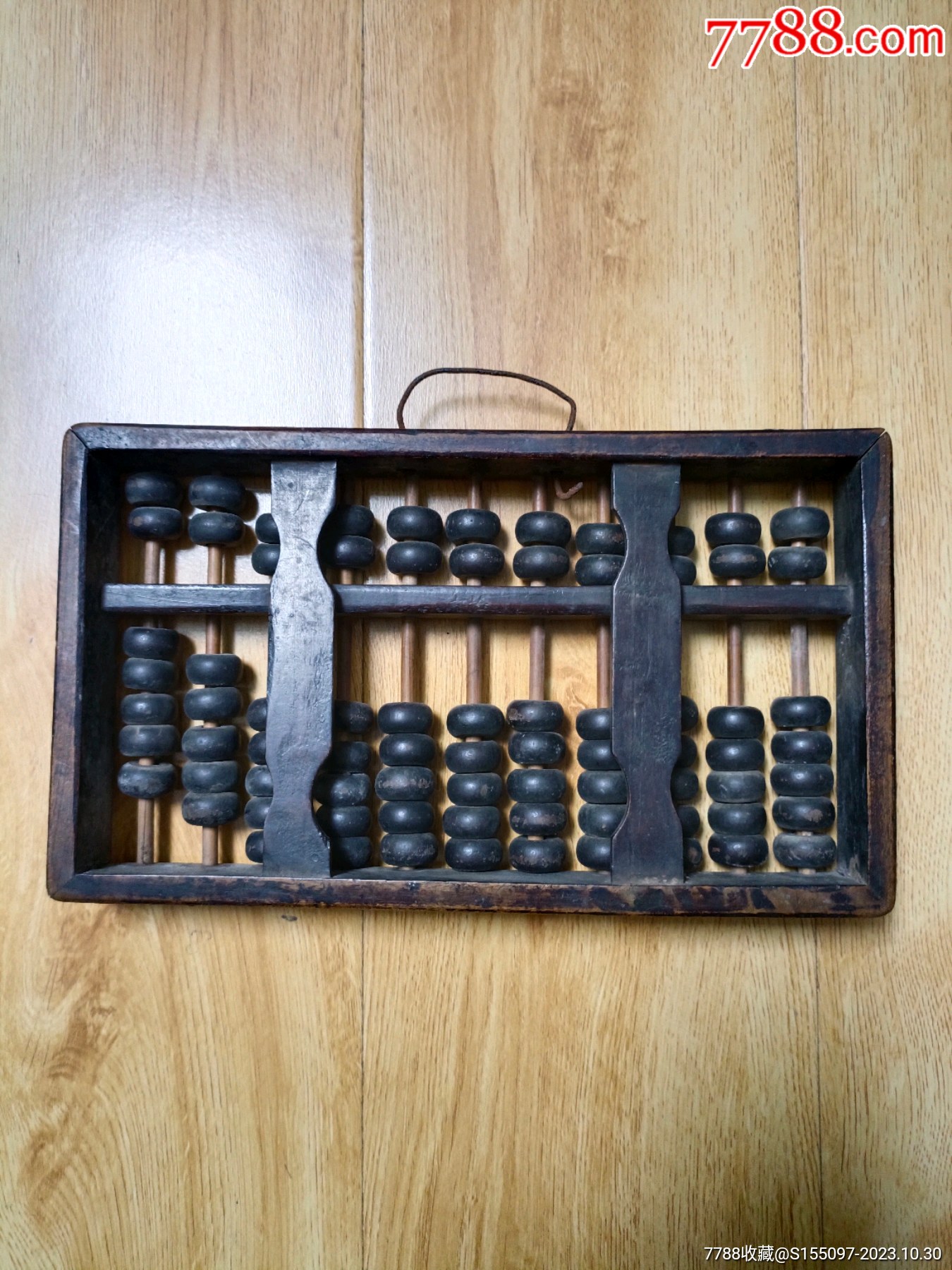 揭秘4887鐵算算盤精準(zhǔn)資料，掌握財(cái)富密碼，揭秘財(cái)富密碼，4887鐵算算盤精準(zhǔn)資料全解析