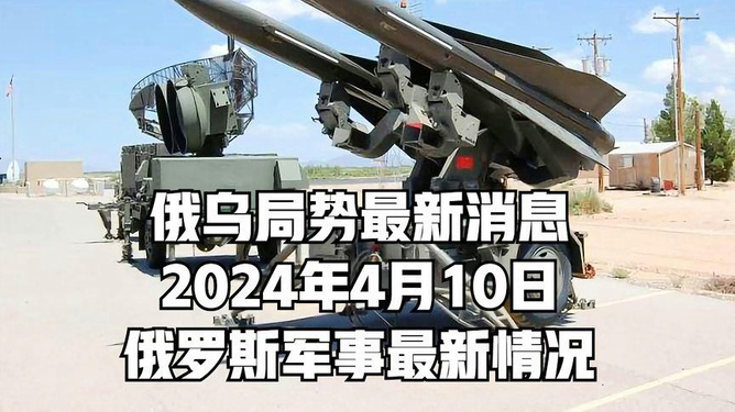 軍事新聞最新消息今天（XXXX年XX月XX日）全球軍事動(dòng)態(tài)概覽，全球軍事動(dòng)態(tài)概覽，今日最新軍事新聞（XXXX年XX月XX日）