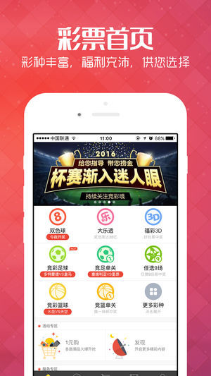 王中王管婆論壇一肖，深度探討與SEO優(yōu)化策略，王中王管婆論壇一肖，SEO優(yōu)化策略的深度探討