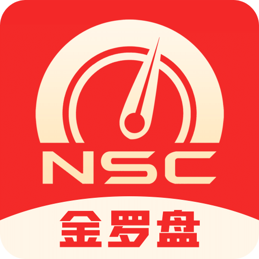 管家婆2025正版資料大全——全方位了解與獲取正版資源的指南，管家婆2025正版資源指南，全方位了解與獲取正版資料大全
