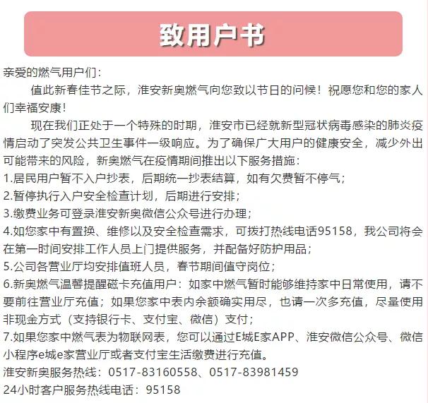 7777788888新奧門開獎結果