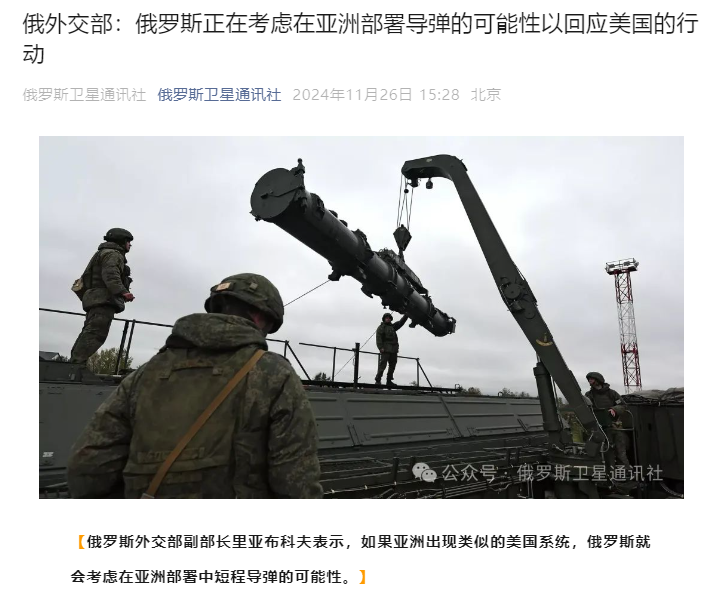 軍事新聞頭條，俄羅斯最新動態(tài)深度解析，俄羅斯軍事新聞深度解析，最新動態(tài)與頭條資訊