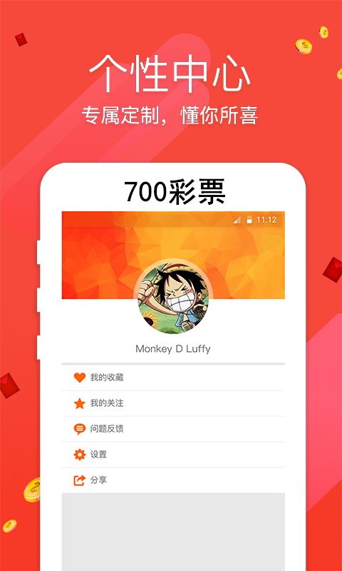 全新升級(jí)！探索7777788888新版跑狗管家婆的魅力，全新升級(jí)跑狗管家婆7777788888新版，魅力探索之旅