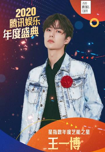 神馬王中王一肖中特料，深度解析與SEO優(yōu)化策略，神馬王中王一肖特料深度解析與SEO優(yōu)化策略全攻略