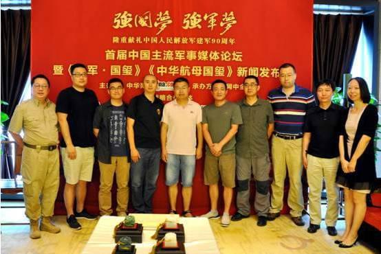 新浪網(wǎng)軍事頻道，深度解析與SEO優(yōu)化策略，新浪軍事頻道深度解析與SEO優(yōu)化策略探討