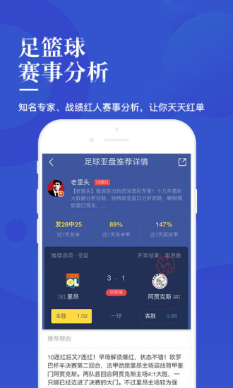 新澳天天開獎(jiǎng)
