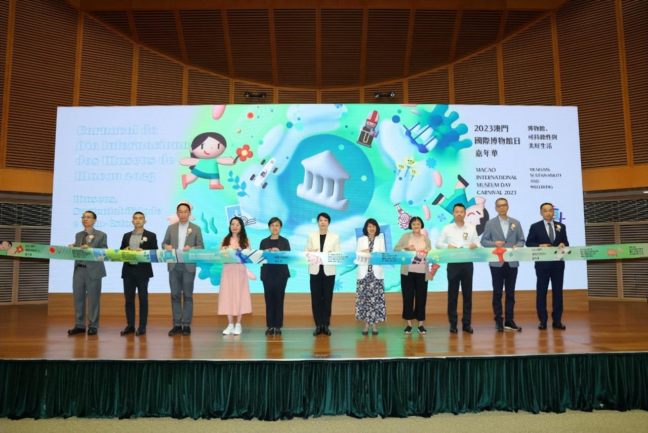 老澳門開獎(jiǎng)結(jié)果2023開獎(jiǎng)記錄查詢，全面解析與實(shí)時(shí)更新，老澳門開獎(jiǎng)結(jié)果實(shí)時(shí)解析與查詢，全面回顧與最新更新 2023年開獎(jiǎng)記錄