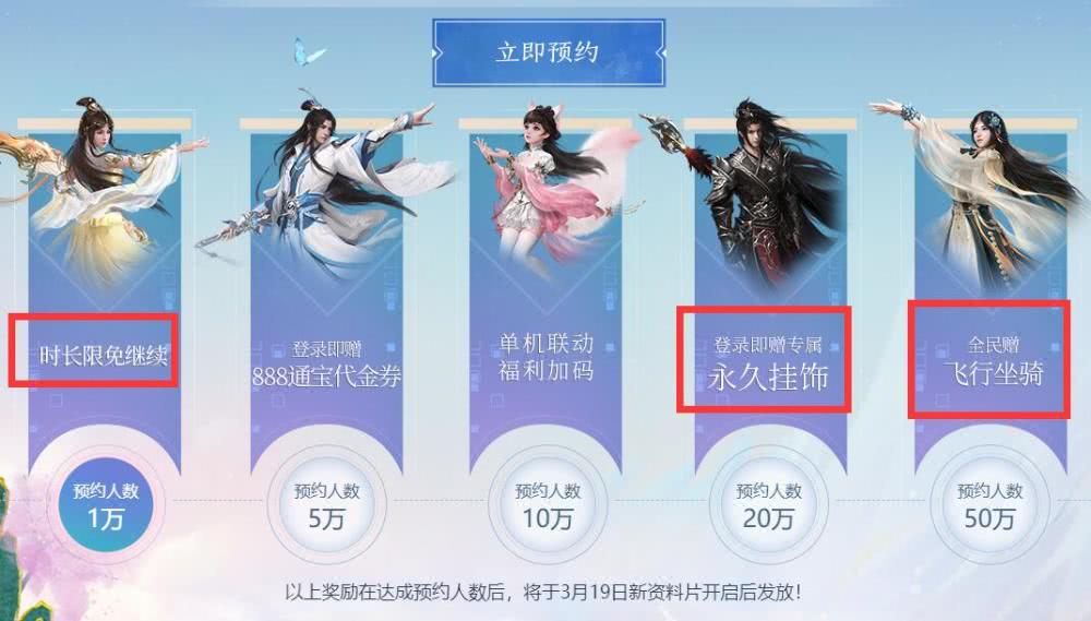 新奧天天正版資料大全，今晚有開仁，全面解析與SEO優(yōu)化策略，新奧天天正版資料大全及SEO優(yōu)化策略解析，今晚開仁全面解讀
