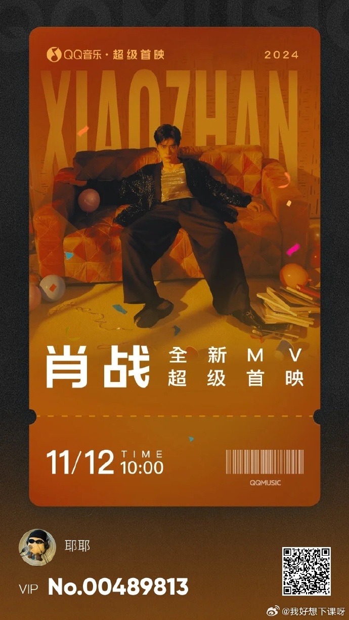 一肖一碼一一肖一子，揭秘生肖與數(shù)字之間的神秘聯(lián)系，揭秘生肖與數(shù)字之間的神秘關(guān)聯(lián)，一肖一碼一與子相連的秘密