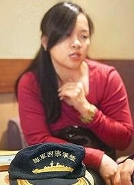 揭秘臺軍女少將照片背后的故事，臺軍女少將照片背后的故事揭秘