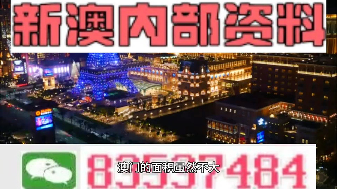 新澳門今晚精準(zhǔn)一肖預(yù)測(cè)——揭秘生肖運(yùn)勢(shì)的秘密，澳門今晚生肖預(yù)測(cè)揭秘，精準(zhǔn)一肖運(yùn)勢(shì)大揭秘
