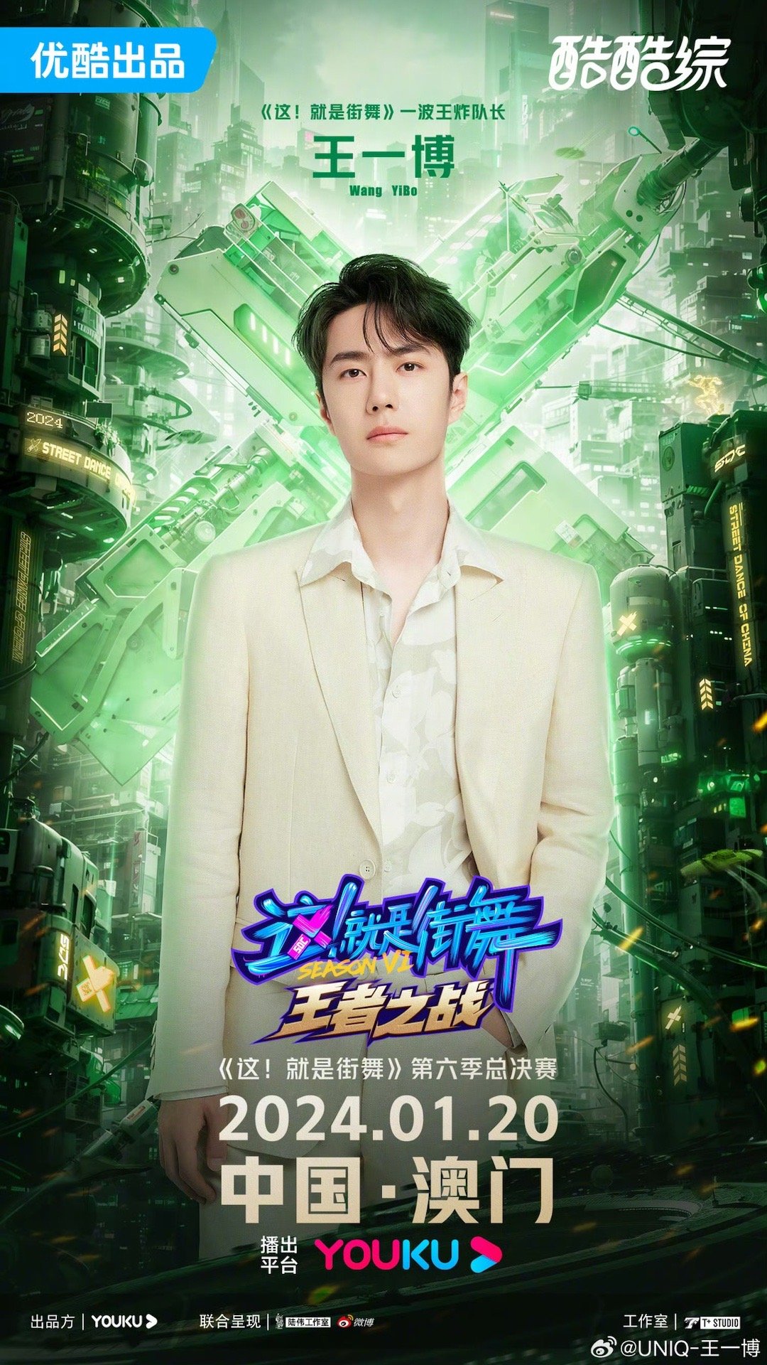 揭秘彩票背后的秘密，第135期王中王一肖中特解析，揭秘彩票背后的秘密，第135期王中王一肖中特解析揭秘彩票內(nèi)幕，王中王解析第135期一肖中特大獎！