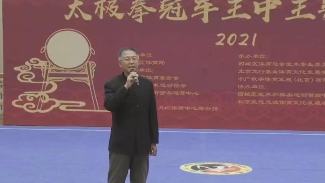 四肖期期準(zhǔn)一王中王論壇，深度解析與SEO優(yōu)化策略，四肖期期準(zhǔn)一王中王論壇，深度解析與SEO策略實(shí)戰(zhàn)探討