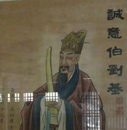 揭秘劉伯溫傳奇，一肖中特與偷盡光的神秘故事，劉伯溫傳奇故事，揭秘一肖中特與偷盡光的神秘面紗