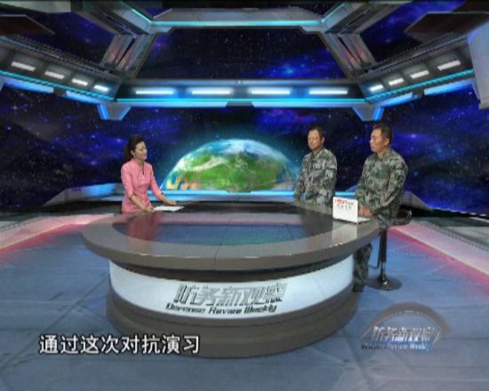 軍情觀察室2023年8月，全球軍事動(dòng)態(tài)深度解析，全球軍事動(dòng)態(tài)深度解析，軍情觀察室2023年8月綜述