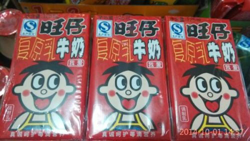王中王125期指一生肖——深度解讀與SEO優(yōu)化，王中王125期生肖深度解讀與SEO優(yōu)化策略