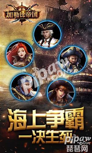 中國四大艦隊(duì)，探索與解析，中國四大艦隊(duì)，深度探索與解析
