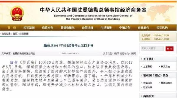 新奧集團(tuán)2025年免資料費(fèi)政策解讀，新奧集團(tuán)2025年免資料費(fèi)政策深度解讀