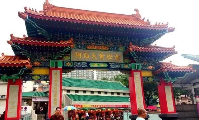 黃大仙三肖三碼必中方法，揭秘與解析，揭秘黃大仙三肖三碼必中方法，真相解析！