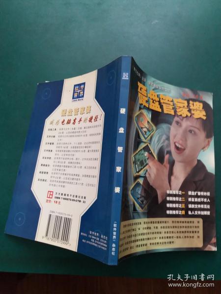 深度解析與體驗(yàn)分享