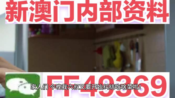 澳門彩票開獎結果查詢，探索未來的彩票世界與2025年澳門六今晚開獎結果查詢，澳門彩票開獎結果查詢，探索彩票未來世界與最新開獎資訊
