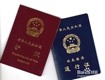 香港澳門最快開獎記錄，揭秘彩票背后的秘密與策略，香港澳門彩票開獎記錄揭秘，探索背后的秘密與策略