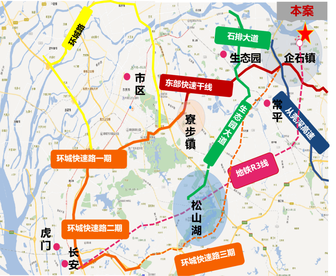 新聞咨詢 第19頁