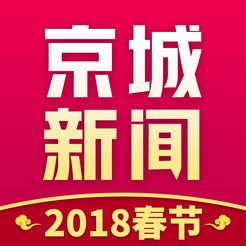 今日新聞最新頭條，全球熱點(diǎn)事件一網(wǎng)打盡，全球熱點(diǎn)事件最新頭條報(bào)道匯總