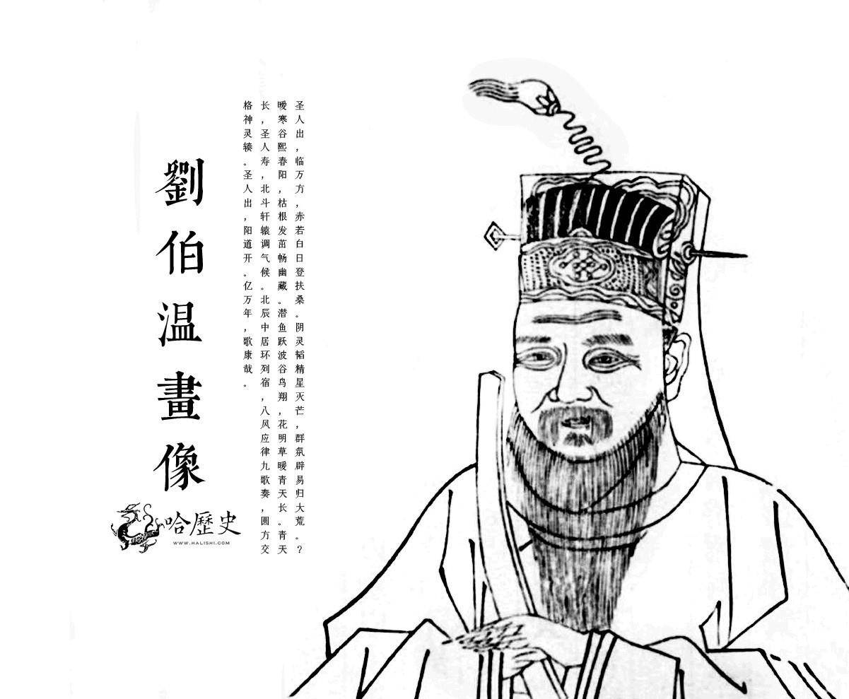 揭秘劉伯溫傳奇，揭秘6374一肖中特背后的神秘故事，劉伯溫傳奇背后的神秘故事，揭秘6374一肖中特之謎