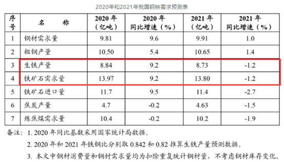 鐵算算盤4887開獎記錄，深度分析與探索，鐵算算盤4887開獎記錄深度探索與解析