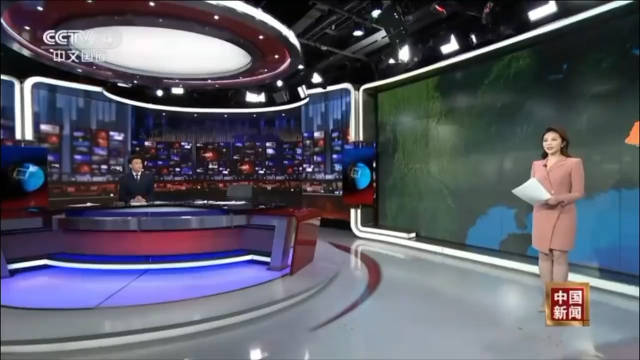 央視國際新聞，全球視野下的權(quán)威報道，央視國際新聞，全球權(quán)威報道盡收眼底