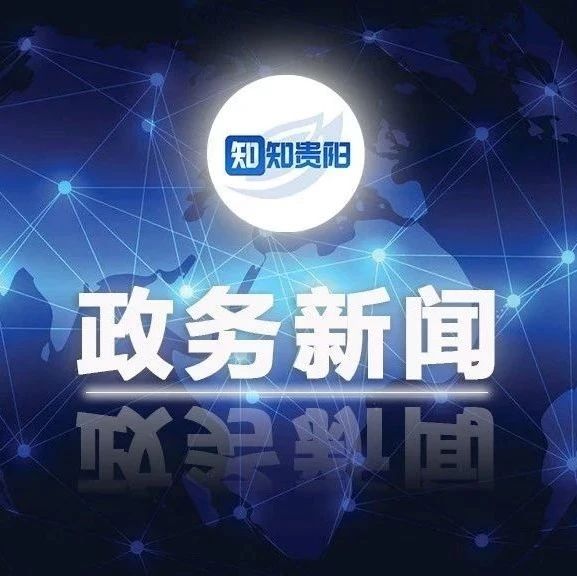 近期時事新聞及其影響，全面解析當前熱點事件，近期時事熱點深度解析，事件影響及全面觀察