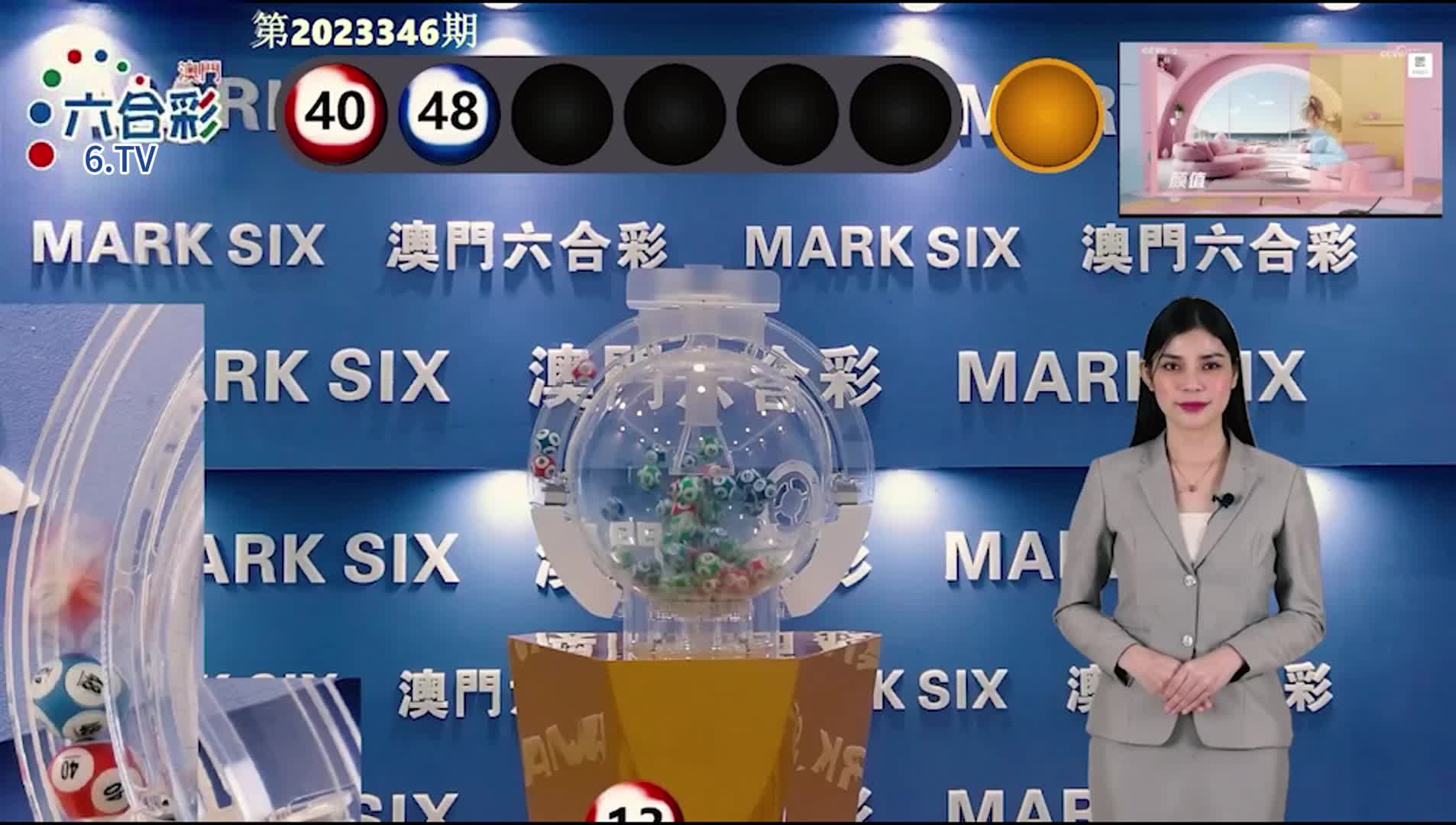 全面解析與實用指南