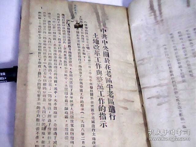 二四六香港資料期期中準(zhǔn)一，深度解析與SEO優(yōu)化策略，二四六香港資料期期中準(zhǔn)深度解析與SEO優(yōu)化策略全攻略