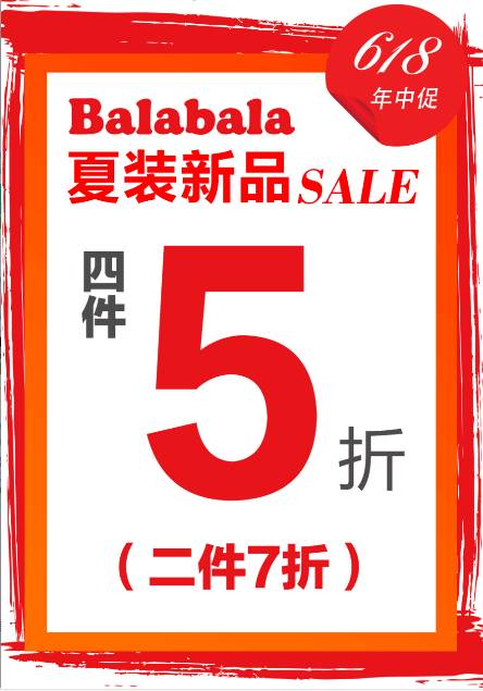 揭秘中特精準(zhǔn)王中王王中一肖，探尋背后的秘密，揭秘中特精準(zhǔn)王中王背后的秘密，探尋王中一肖真相