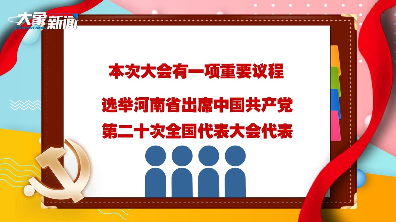 香港新澳門六開(kāi)獎(jiǎng)結(jié)果，探索彩票背后的秘密與策略，香港新澳門六開(kāi)獎(jiǎng)結(jié)果揭秘，彩票背后的秘密與策略探索
