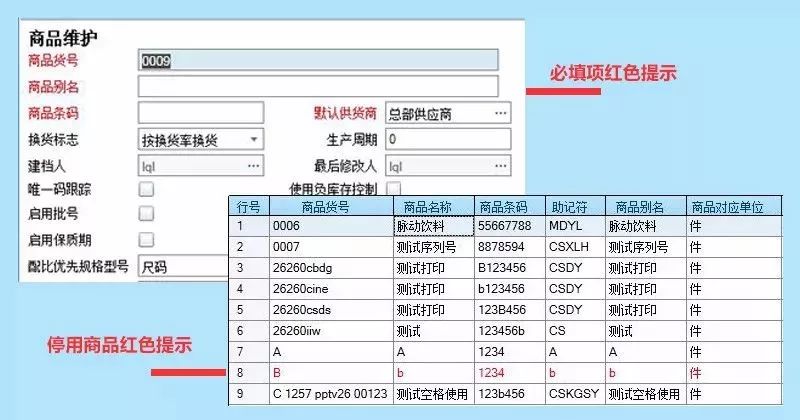 新聞咨詢 第3頁