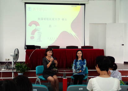 劉伯溫論壇一肖一塢，探索神秘的歷史人物與背后的故事，劉伯溫論壇揭秘，歷史人物背后的神秘故事與一肖一塢的傳說