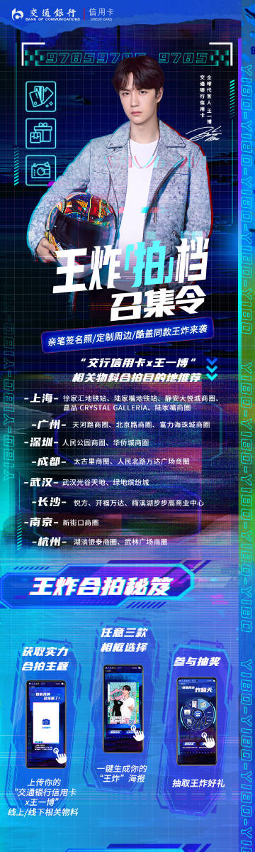 揭秘王中王，一肖中特的秘密與SEO優(yōu)化策略，揭秘王中王一肖中特背后的秘密與SEO優(yōu)化策略解析