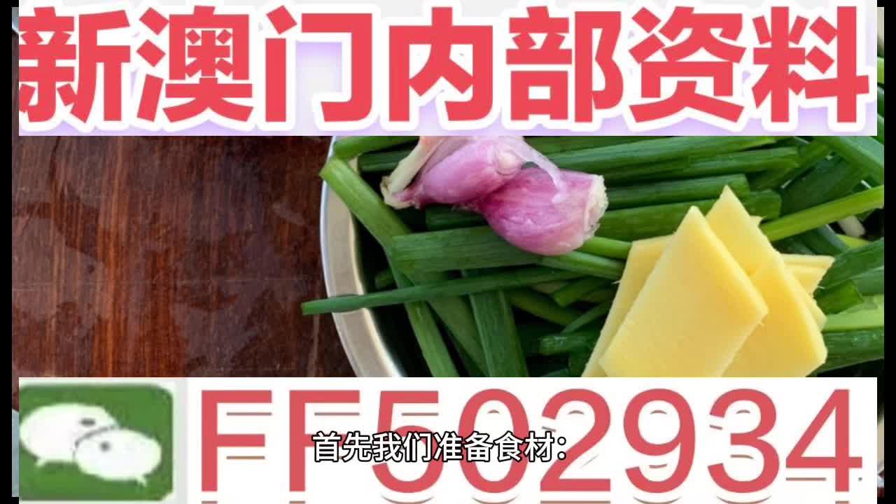 澳門六開彩開獎(jiǎng)結(jié)果今晚，揭秘彩票背后的秘密，澳門六開彩開獎(jiǎng)揭秘，今晚結(jié)果背后的秘密揭曉