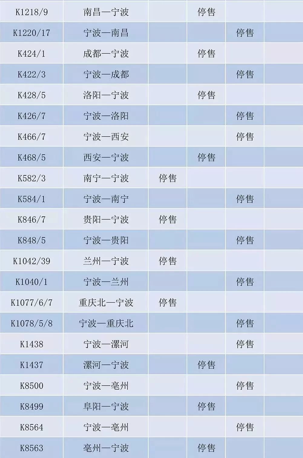 澳門六開獎開獎結(jié)果下載安裝最新，全面指南與優(yōu)勢解析，澳門六開獎最新下載安裝指南及優(yōu)勢全面解析
