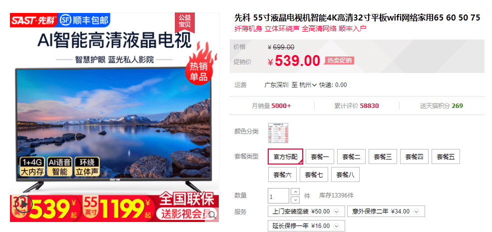澳門管家婆，揭秘精準(zhǔn)預(yù)測的秘密，澳門管家婆揭秘精準(zhǔn)預(yù)測背后的秘密