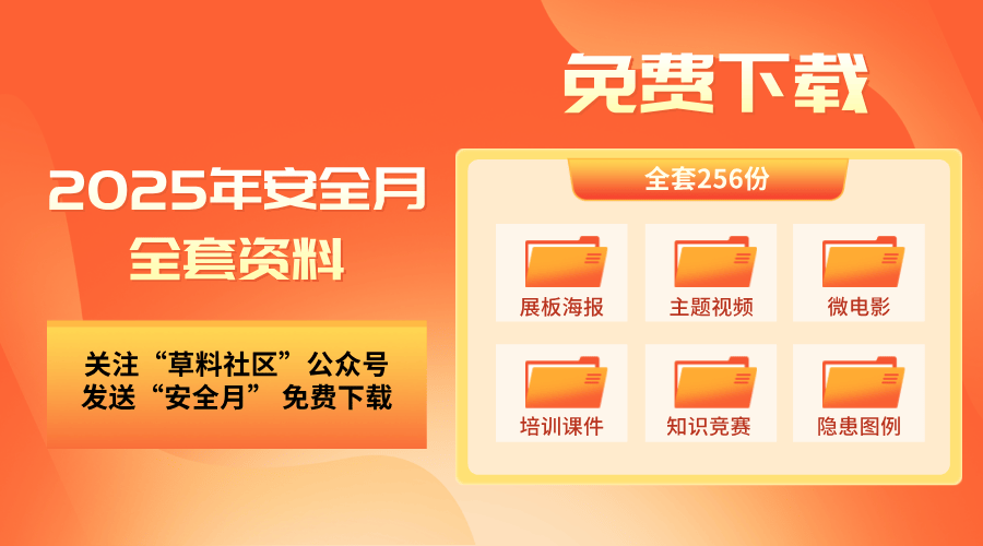 揭秘2025全年資料免費(fèi)大全，優(yōu)勢與前景展望，揭秘2025全年資料免費(fèi)大全，優(yōu)勢展望與前景預(yù)測