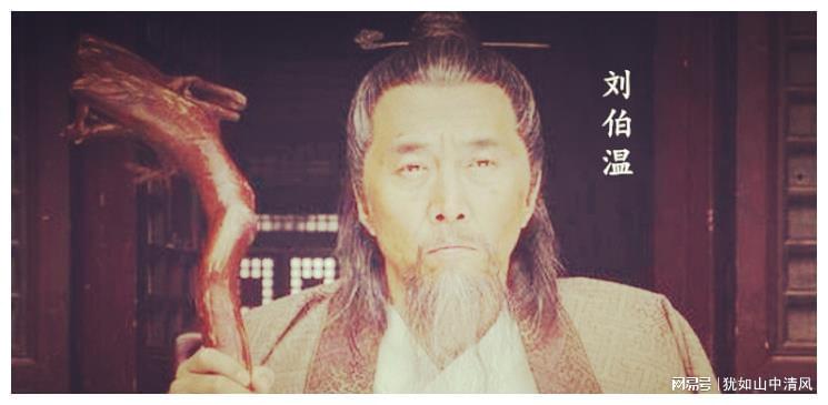劉伯溫欲錢詩豬一肖——探尋神秘預言與歷史傳奇，劉伯溫預言揭秘，豬一肖的神秘預言與歷史傳奇探尋