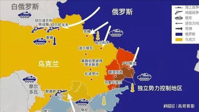 俄羅斯最新局勢，全面解讀與分析，俄羅斯局勢全面解讀與分析報告