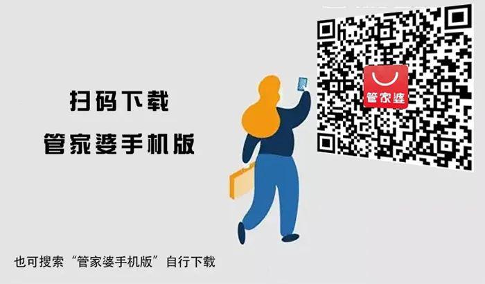 揭秘管家婆一碼一肖資料，免費公開背后的秘密，揭秘管家婆一碼一肖資料，免費公開背后的真相