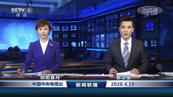 中央新聞?lì)l道直播今天，實(shí)時(shí)報(bào)道與深度分析的綜合平臺(tái)，中央新聞?lì)l道今日直播，實(shí)時(shí)報(bào)道與深度分析的綜合展示