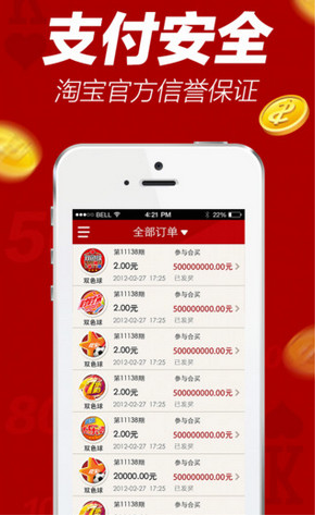 一碼一肖，揭秘精準預測的秘密，實現(xiàn)100%精準預測的技巧，揭秘一碼一肖精準預測的秘密，實現(xiàn)百分百預測技巧